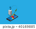 businessman use fishing rod to pull green arrow 40169885