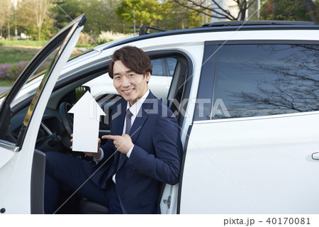 人 人間 韓国 40170081