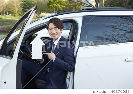 男 男性 男の子 40170082