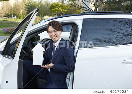 男 男性 男の子 40170084