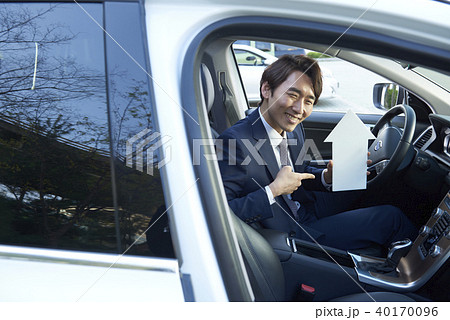 男 男性 男の子 40170096