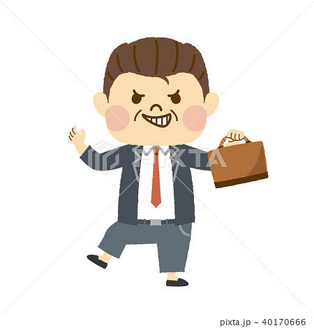 魔の手 魔の手 40170666