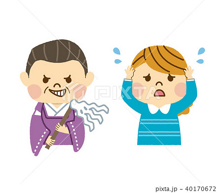 魔の手 魔の手 40170672