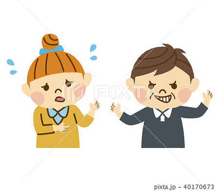 魔の手 魔の手 40170673