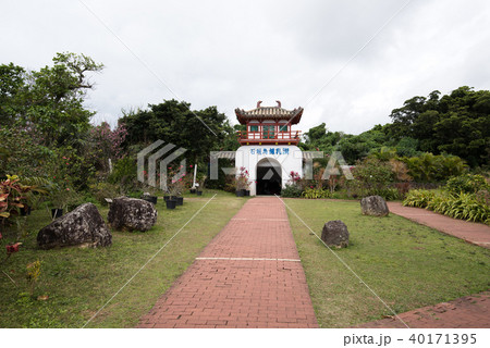 石垣島鍾乳洞の風景 40171395