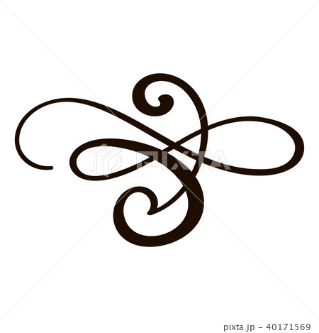 Flourish swirl ornate decoration for pointed pen ink calligraphy style. Quill pen flourishes. For Flourish swirl ornate decoration for pointed pen ink calligraphy style. Quill pen flourishes. For 40171569