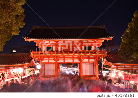 八坂神社 40173361