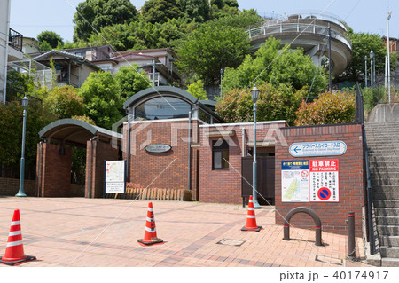 グラバースカイロード -斜めに動くエレベーター- 40174917