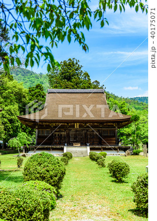 大福光寺 大福光寺 40175071
