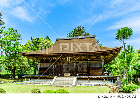 大福光寺 40175072