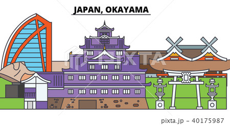 Japan, Okayama. City skyline, architecture, buildings, streets, silhouette, landscape, panorama 40175987