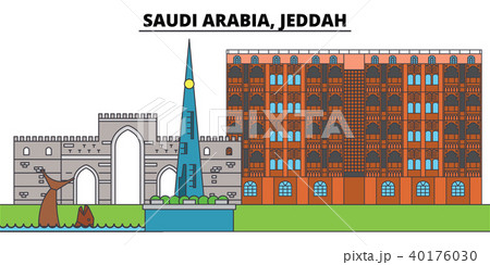 Saudi Arabia, Jeddah. City skyline, architecture, buildings, streets, silhouette, landscape 40176030