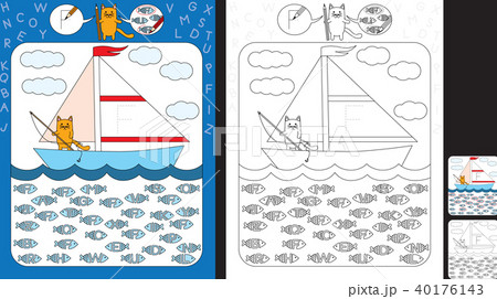 Preschool worksheet 40176143
