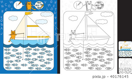 Preschool worksheet 40176145