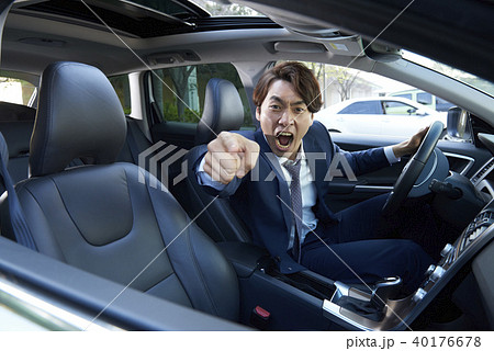 人 人間 韓国 40176678