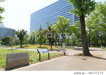 中野四季の森公園 中野四季の森公園 40177275