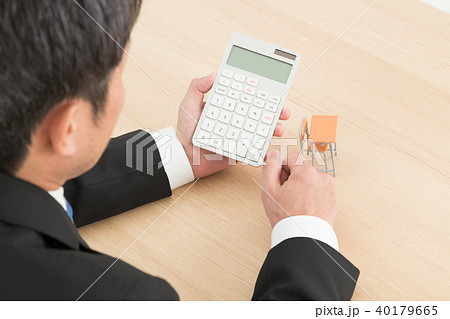 教育費イメージ 40179665