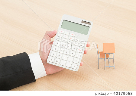 教育費イメージ 40179668