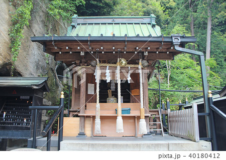 銭洗弁財天 宇賀福神社 鎌倉 の写真素材 [40180412] - PIXTA