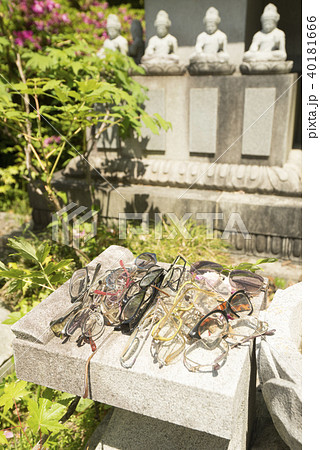 奈良 壺坂寺 眼鏡塚 奈良 壺坂寺 眼鏡塚 40181666