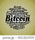 Bitcoin wordcloud concept 40182450