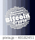 Bitcoin wordcloud concept 40182451