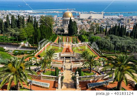 Bahaha'i World Centre 40183124