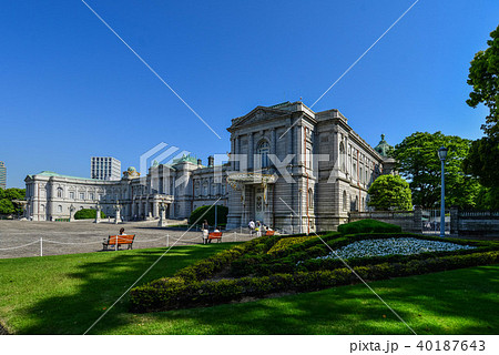 赤坂迎賓館　前庭からの眺め 40187643