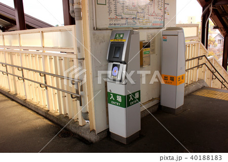 東福生駅の改札口(1) 40188183