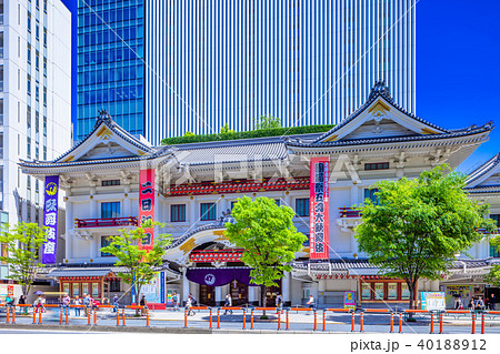 東京 銀座の街並み(歌舞伎座周辺) 東京 銀座の街並み(歌舞伎座周辺) 40188912