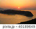 夕日 40189649