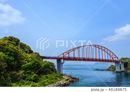 椛島大橋　【長崎県長崎市野母崎町】 40189675