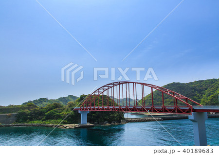 椛島大橋　【長崎県長崎市野母崎町】 40189683