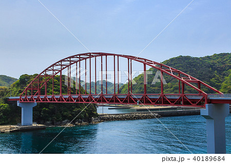 椛島大橋 【長崎県長崎市野母崎町】 椛島大橋 【長崎県長崎市野母崎町】 40189684