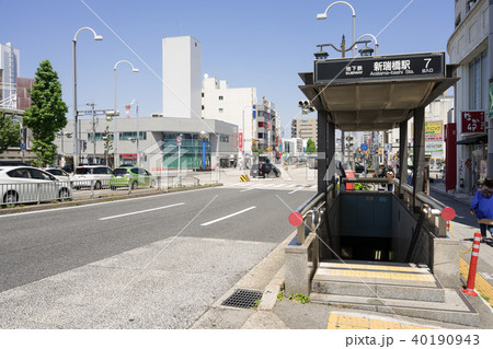 名古屋市瑞穂区　新瑞橋駅7番出入口 新瑞橋　交差点 環状線　県道221号線　街並み 40190943