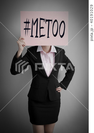 stand against sexual harassment 40191029