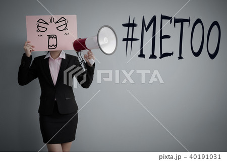 stand against sexual harassment 40191031