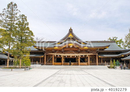 神奈川県　寒川町　寒川神社　御社殿 40192279