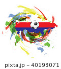 Soccer football with map and flags. 40193071