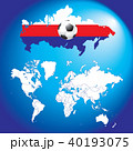 Soccer football with map and flags. 40193075