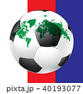 Soccer football with map and flags. 40193077