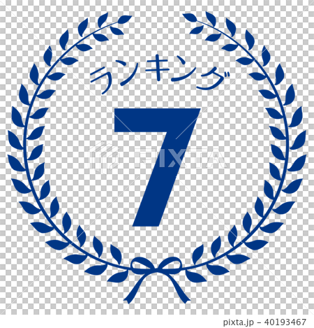 Ranking 7th mark 40193467