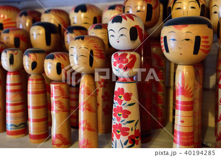 こけし こけし 40194285