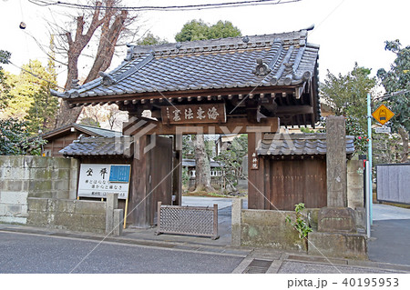 麟祥院 麟祥院 40195953