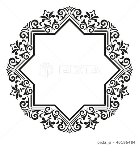 Decorative frame Elegant vector element for design 40196484