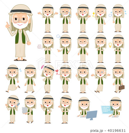 Arab Kandura wearing old men_1 Arab Kandura wearing old men_1 40196631