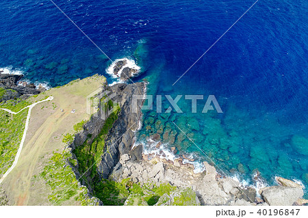 田皆岬　沖永良部島　観光地 40196847