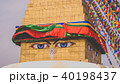Boudha eyes in Nepal 40198437