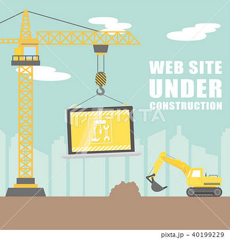メンテナンス中のウェブサイト　イメージ 40199229