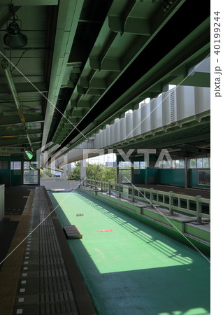 千葉公園駅 ホーム 千葉公園駅 ホーム 40199244